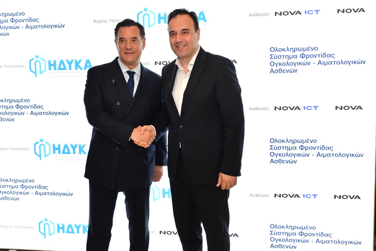 Φωτογραφία_4.jpg