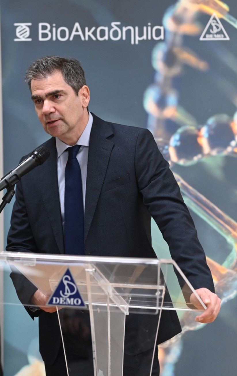 DEMO_X_BIOACADEMY_2.jpeg
