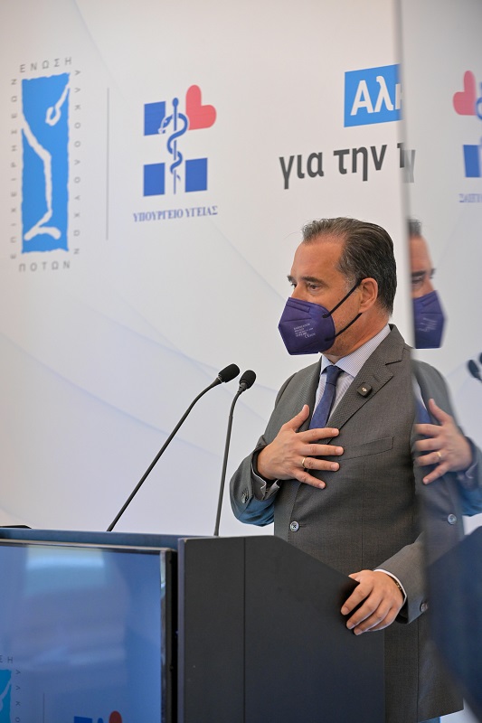 MOHENEAP2.JPG