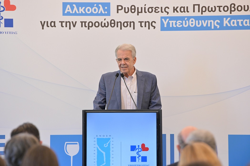 MOHENEAP4.JPG