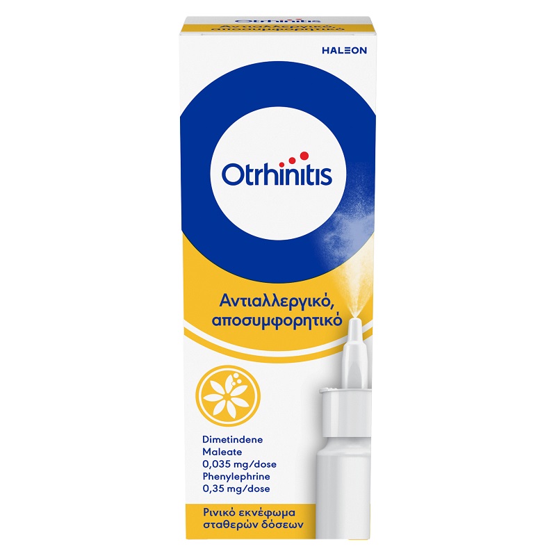 Otrhinitis_product_photo.jpg