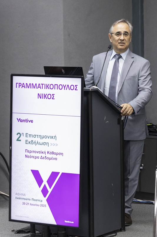 VANTIVE_0102.jpg