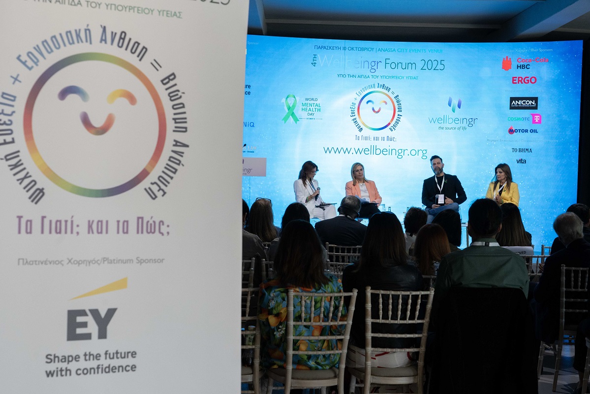 Wellbeingr_Forum_2025_3.jpg