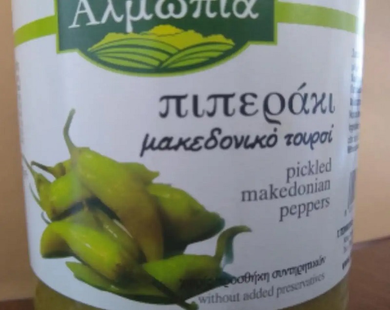 πιπερακι, τουρσι