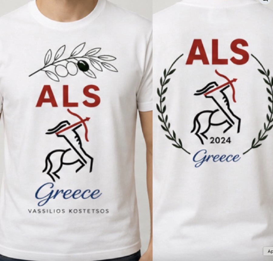 als kostetsos
