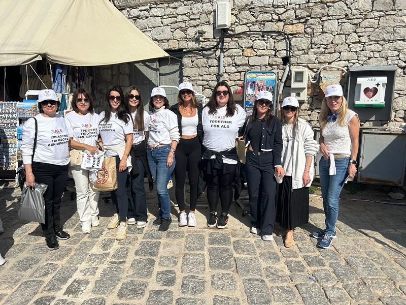 ασπα καραμπελα, als