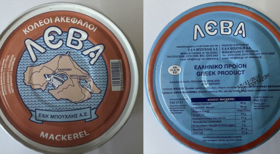 anaklisi koleou