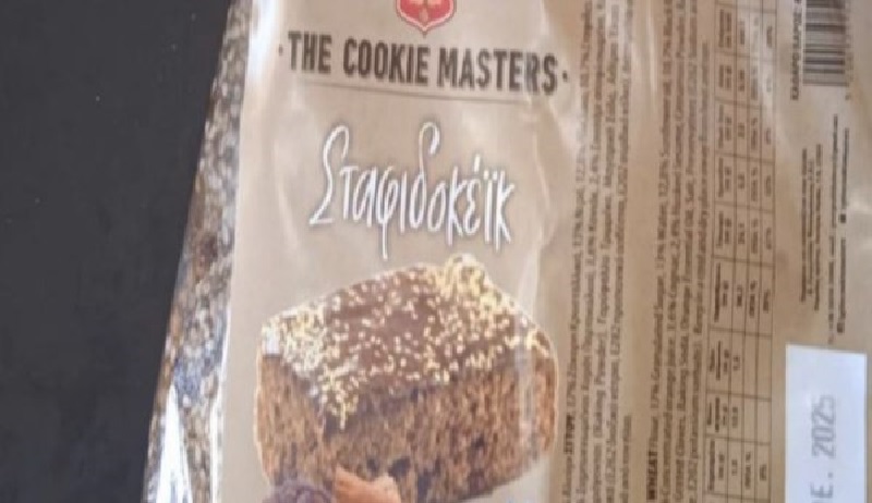 cookie keik