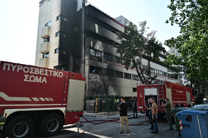 dyo fotia metropolitan