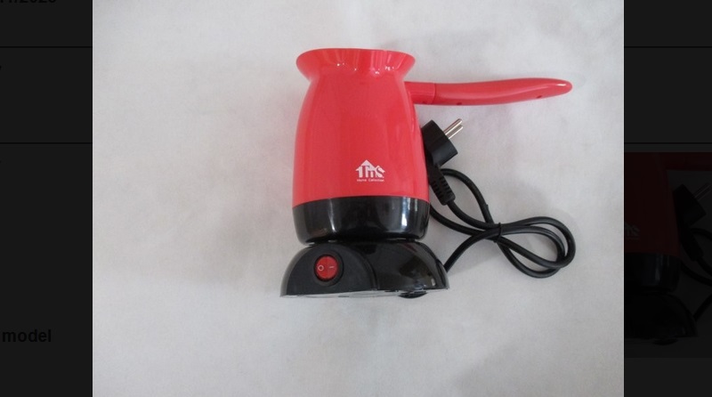 καφες, μπρικι, ανακληση