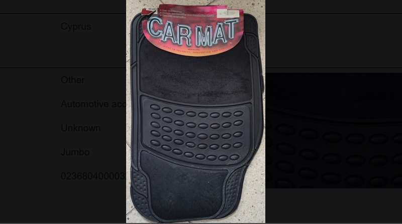 jumbo, καταστηματα, ανακληση