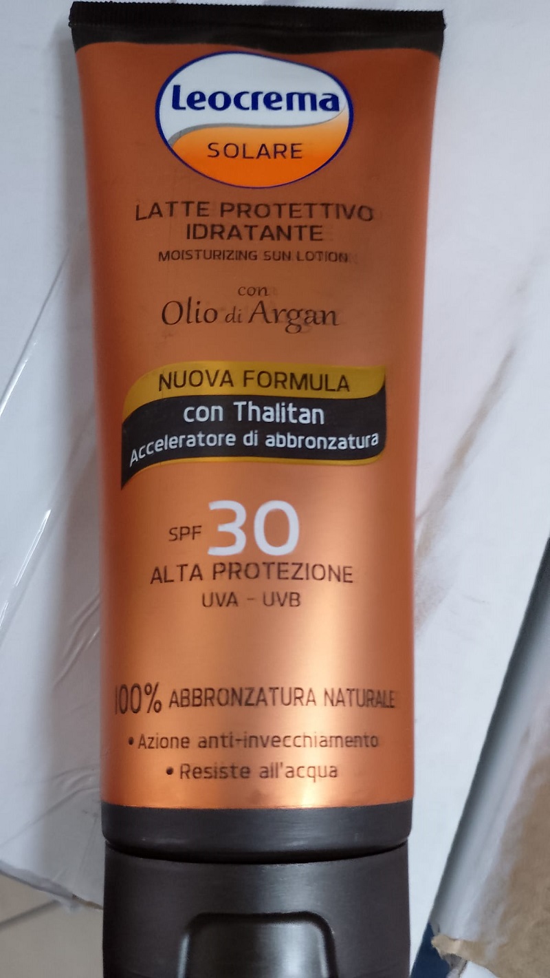 αντηλιακο