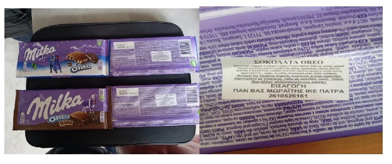 milka, σοκολατα, ανακληση, ΕΦΕΤ