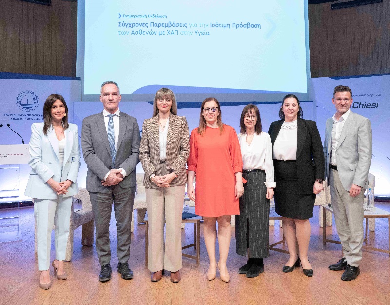 photod dio karathanos