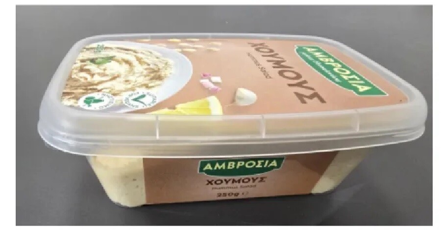 hummus amvrosia b1cbc