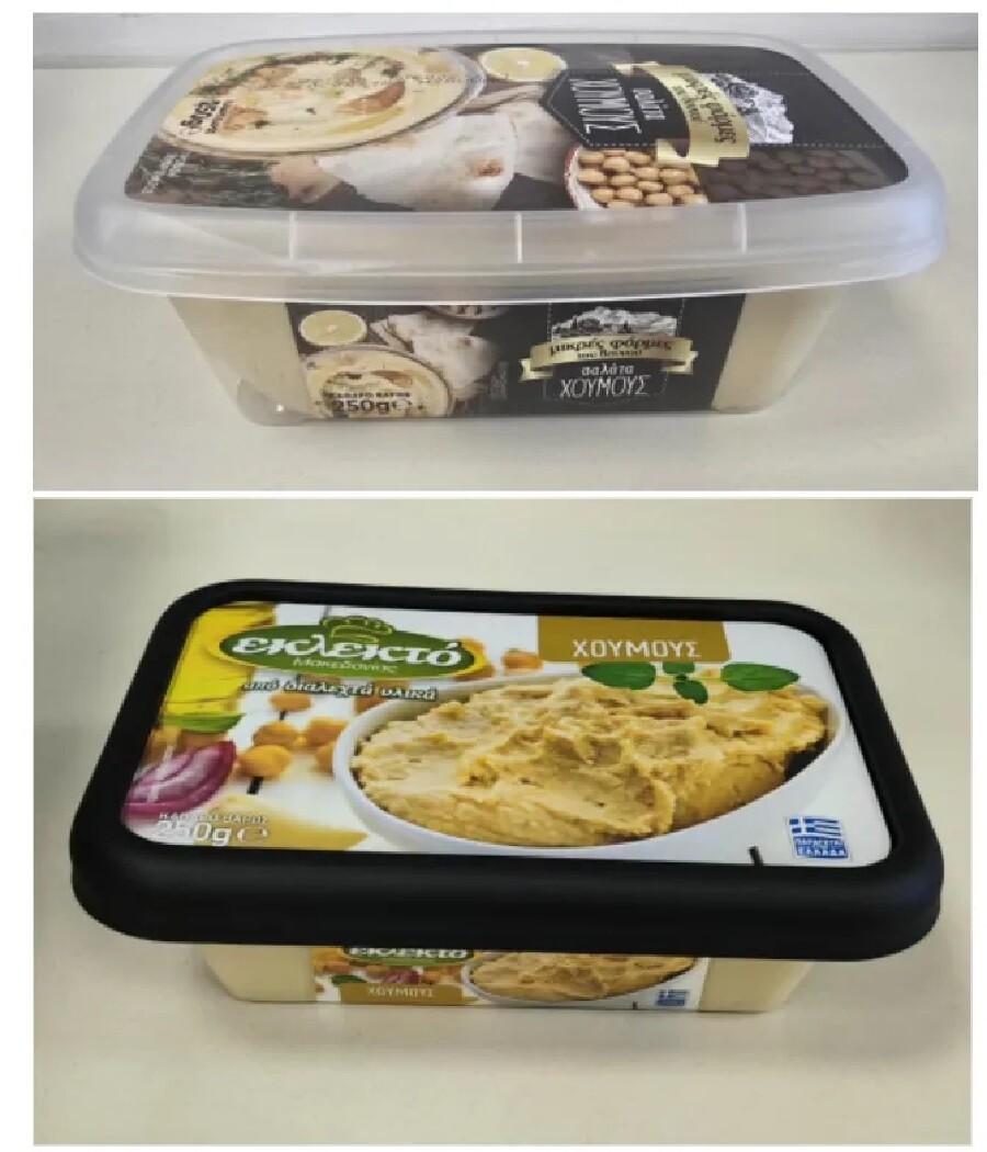 hummus salad 4211c