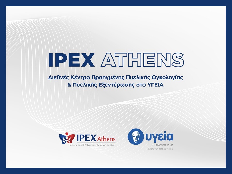 image_ipex_6d4e4.jpg