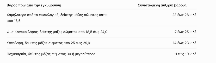 didima_57953.png