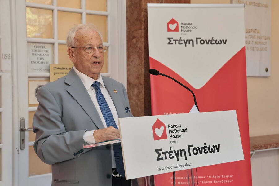 rmh_elena_venizelou_opening_2_d5b3b0b19f4ba23e.jpg