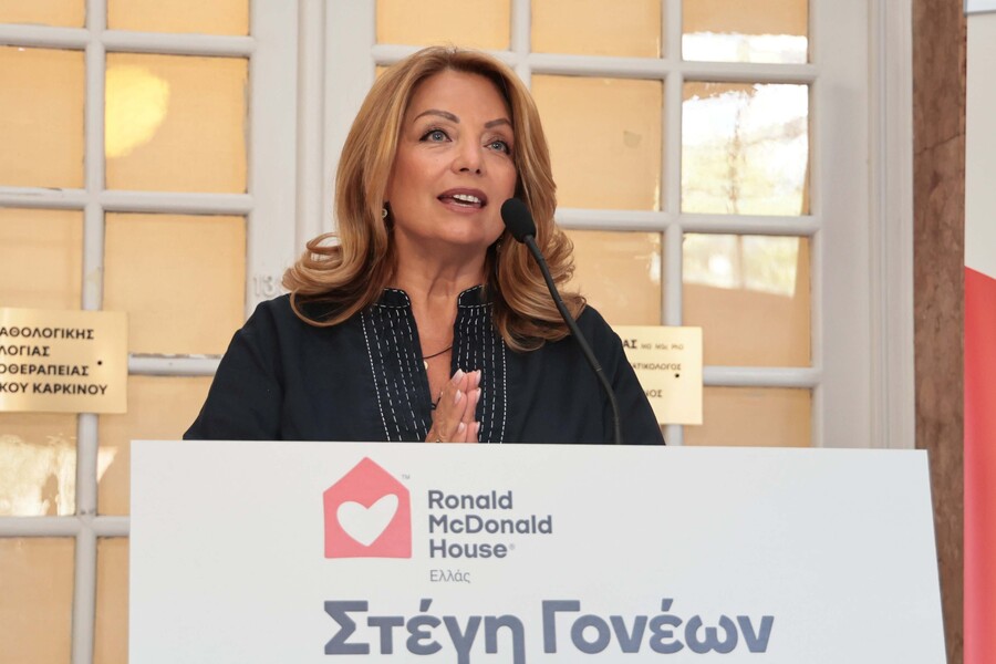 rmh_elena_venizelou_opening_4_5e1d729629542161.jpg