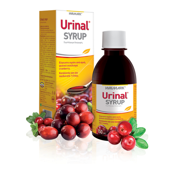urinal_sirup_1.jpg