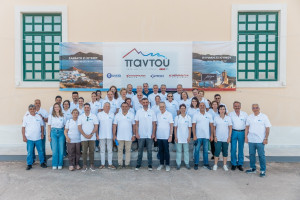 Όμιλος HHG: Το Πρόγραμμα Εταιρικής Κοινωνικής Ευθύνης «Παντού» ταξίδεψε στη Μήλο