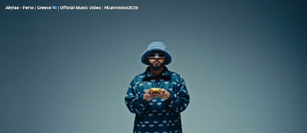 Akylas: Ξεπέρασε το πρόβλημα υγείας που αντιμετώπιζε