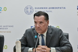Άδωνις Γεωργιάδης: Έρχεται app για τις άδειες των ιατρείων – Τέλος οι διαφημίσεις για τις κλινικές μακροζωίας