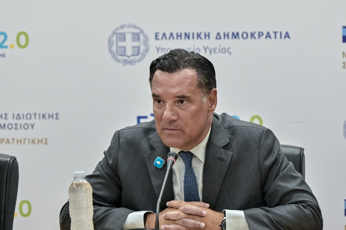 Άδωνις Γεωργιάδης: Έρχεται app για τις άδειες των ιατρείων – Τέλος οι διαφημίσεις για τις κλινικές μακροζωίας