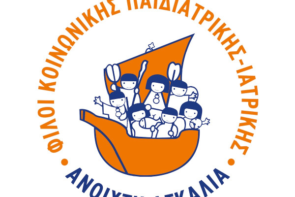 Τι να προσέξετε στο χριστουγεννιάτικο τραπέζι αν έχετε διαβήτη