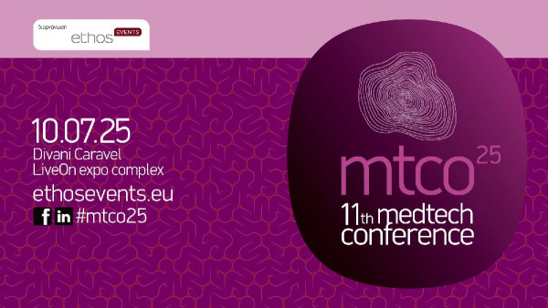11th MedTech Conference: «Ποιες μεταρρυθμίσεις έχει ανάγκη η αγορά ιατροτεχνολογικών»