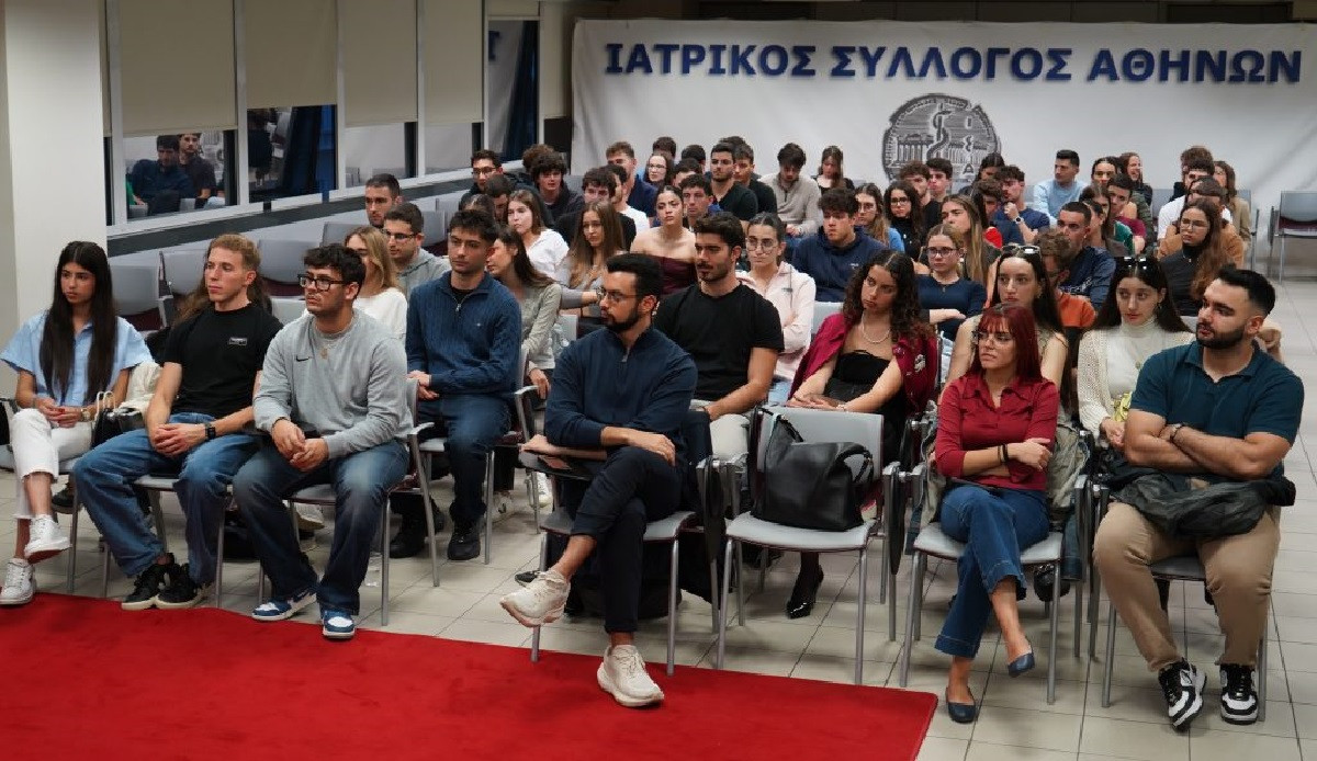ΙΣΑ: Ενημερωτική εκδήλωση για την απόκτηση ειδικότητας με τη συμμετοχή φοιτητών ιατρικής