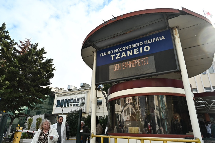 Τζάνειο: Σε κρίσιμη κατάσταση 21χρονη – Εξετάζεται το ενδεχόμενο να της έδωσαν χάπι βιασμού