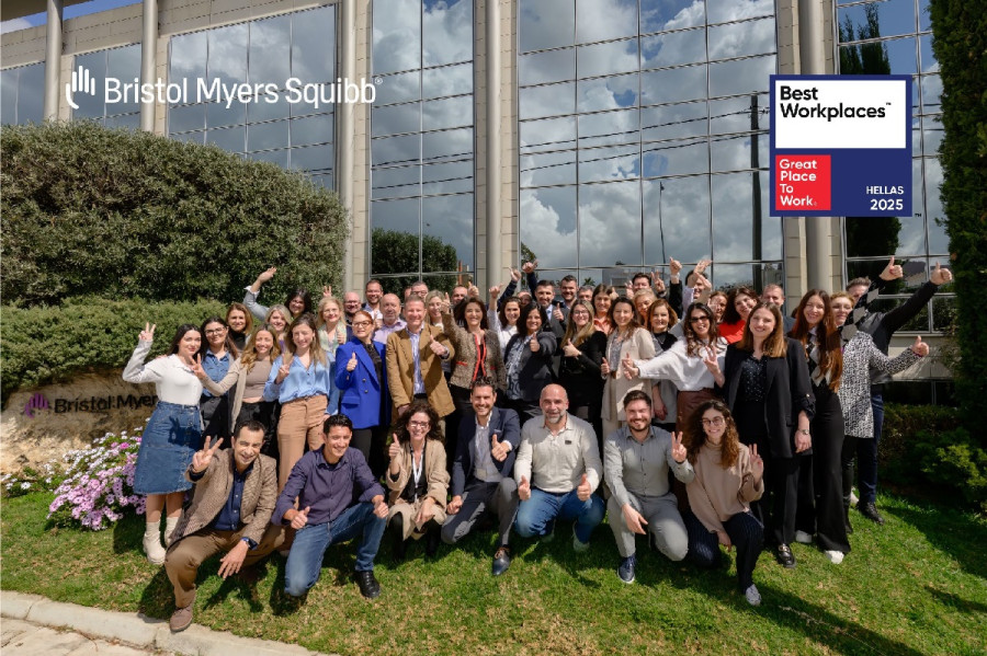 Bristol Myers Squibb: Αναδείχθηκε ως το καλύτερο εργασιακό περιβάλλον στην Ελλάδα