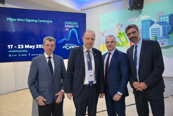 Μνημόνιο Συνεργασίας υπέγραψαν το ΑΠΘ και η Pfizer