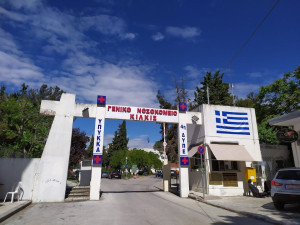 «Δεν αντέχω άλλο» - Κραυγή αγωνίας για την τραγική κατάσταση στο ΕΣΥ (Βίντεο)