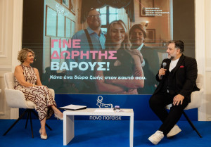 Novo Nordisk: Γίνε δωρητής βάρους - Δώσε βάρος στην υγεία σου