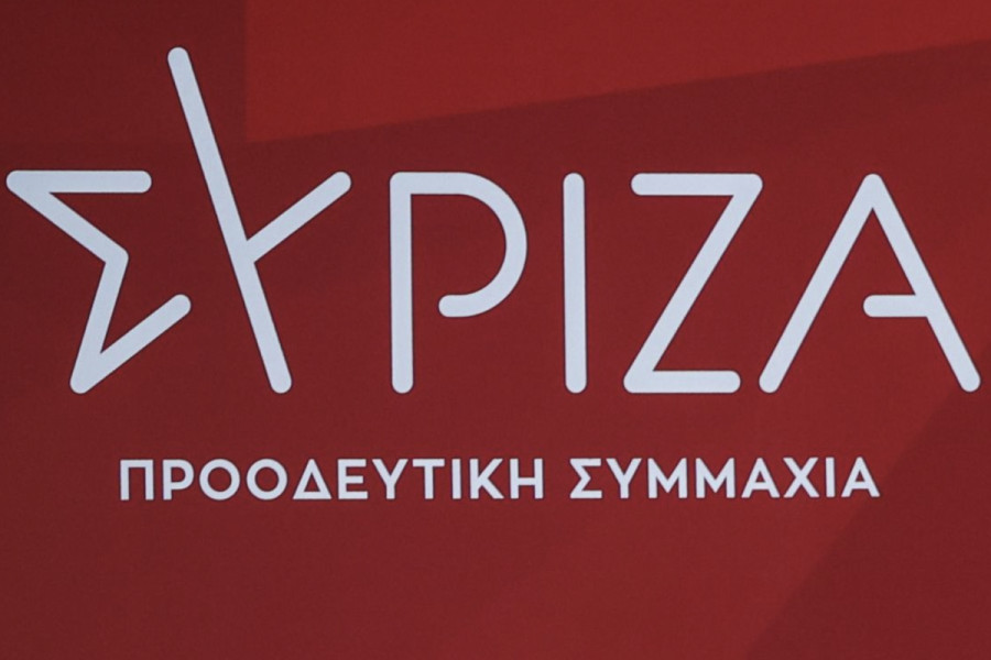 ΣΥΡΙΖΑ: «Η κυβέρνηση Μητσοτάκη βλάπτει σοβαρά τη δημόσια Υγεία, τον ορθολογισμό και το ΕΣΥ»