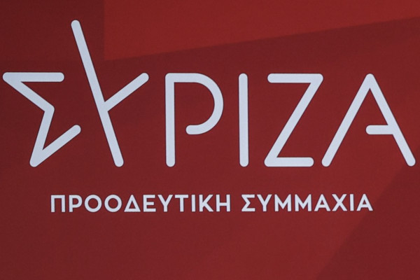 ΣΥΡΙΖΑ: «Η κυβέρνηση Μητσοτάκη βλάπτει σοβαρά τη δημόσια Υγεία, τον ορθολογισμό και το ΕΣΥ»