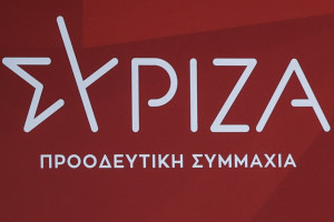 ΣΥΡΙΖΑ: «Η κυβέρνηση Μητσοτάκη βλάπτει σοβαρά τη δημόσια Υγεία, τον ορθολογισμό και το ΕΣΥ»
