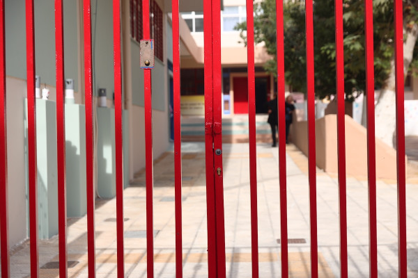 Μελέτη: Πώς επηρέασε τα παιδιά το κλείσιμο των σχολείων κατά την πανδημία