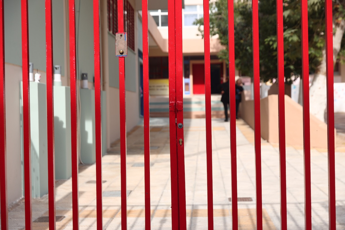 Μελέτη: Πώς επηρέασε τα παιδιά το κλείσιμο των σχολείων κατά την πανδημία