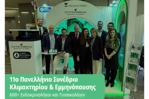 Η Menarini Hellas στο 11ο Πανελλήνιο Συνέδριο Κλιμακτηρίου και Εμμηνόπαυσης