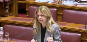 Μερόπη Τζούφη (Νέα Αριστερά): Η κυβέρνηση αποδυναμώνει περαιτέρω το ΕΣΥ