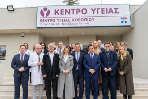 Εγκαινιάστηκαν τα ανακαινισμένα Κέντρα Υγείας Βάρης και Κορωπίου