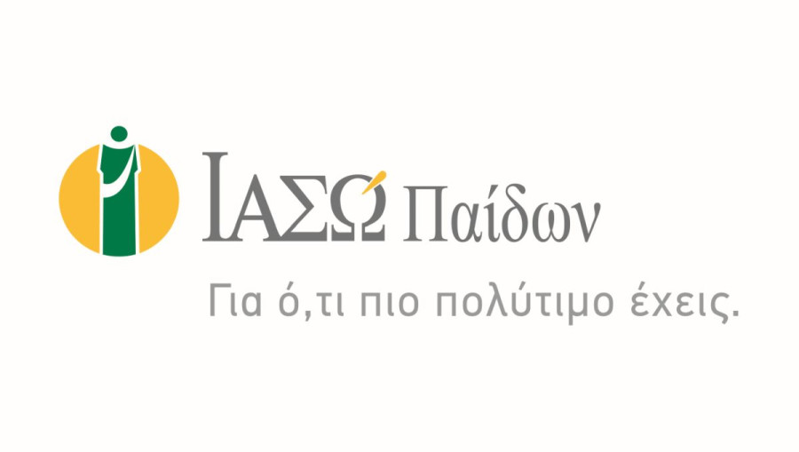 Η 1η ημερίδα του ΙΑΣΩ Παίδων: «Πρώτος Χρόνος Ζωής: Όλα όσα πρέπει να γνωρίζετε» (φώτο)