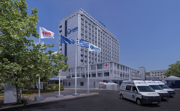Ίδρυση του IPEX Athens: Διεθνές Κέντρο Προηγμένης Πυελικής Ογκολογίας και Πυελικής Εξεντέρωσης στο ΥΓΕΙΑ