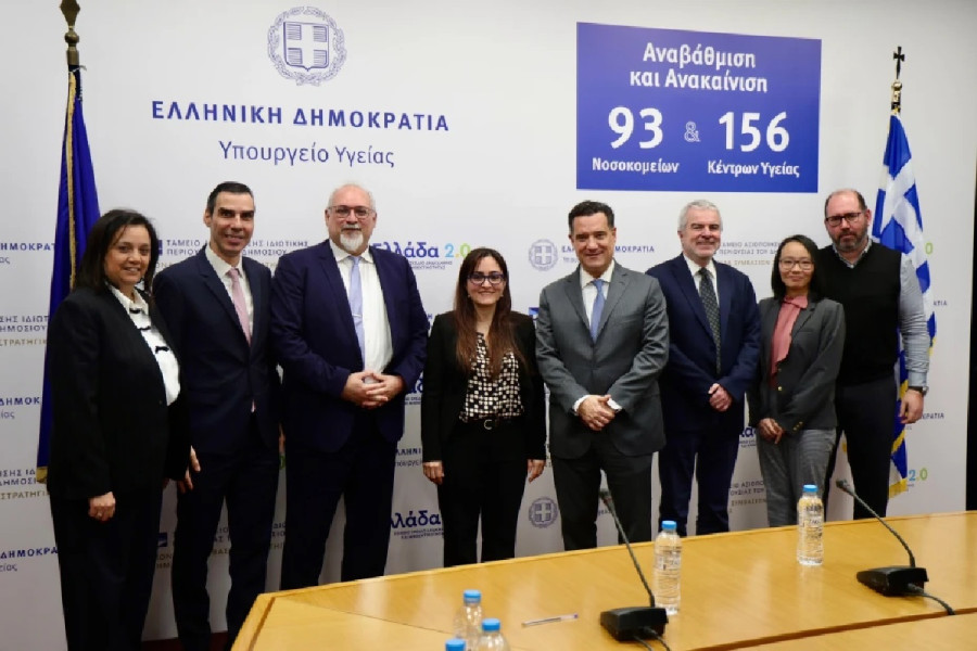 Συνάντηση Γεωργιάδη με στελέχη της Παγκόσμιας Τράπεζας – Τι συζήτησαν