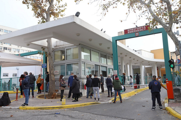 Νοσοκομείο ΑΧΕΠΑ: Γιορτάζει τα 75 χρόνια προσφοράς στον άνθρωπο