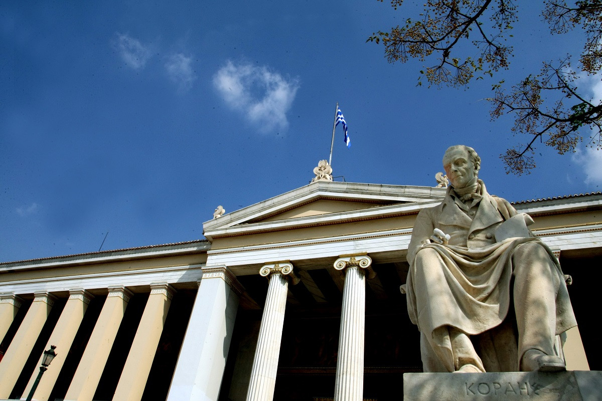 ΕΚΠΑ: Θεραπευτικές Εξελίξεις 2025 - Σάββατο 12 Απριλίου στην Αθήνα